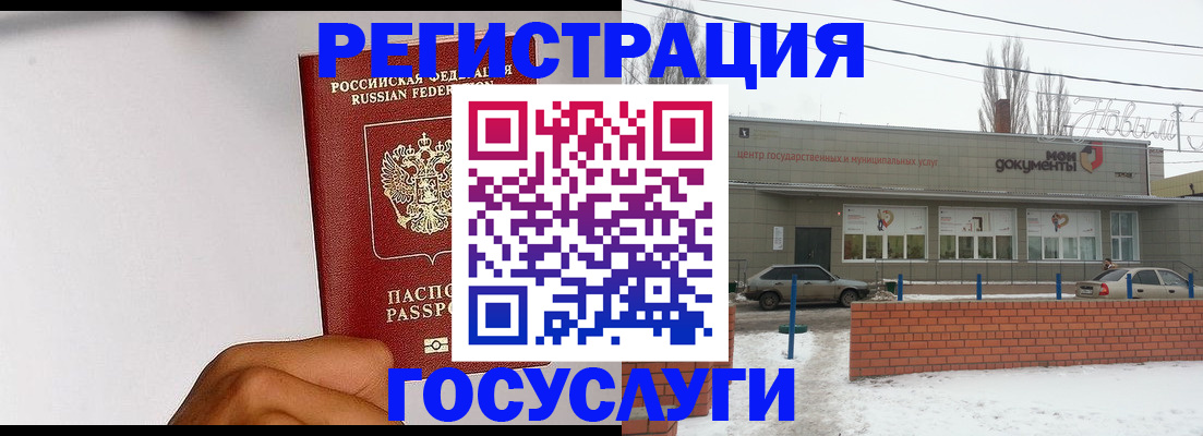 форма 3 в Ужуре
