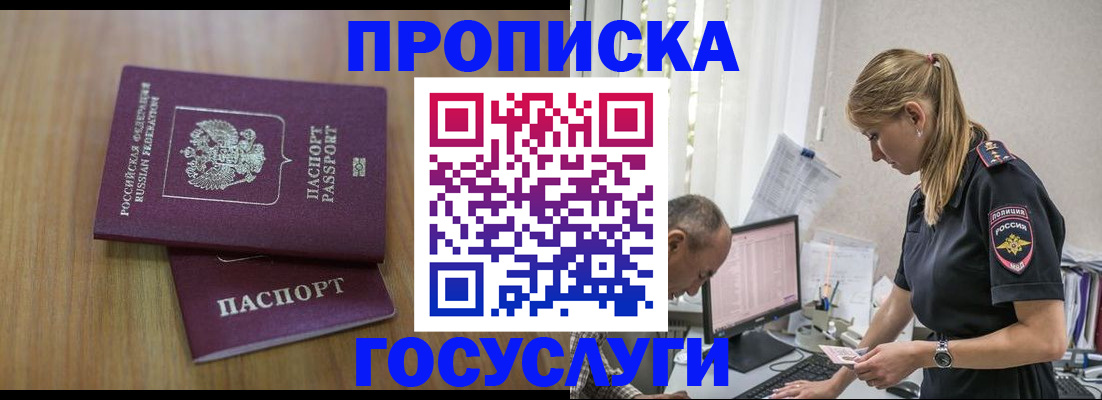 форма 3 в Ужуре